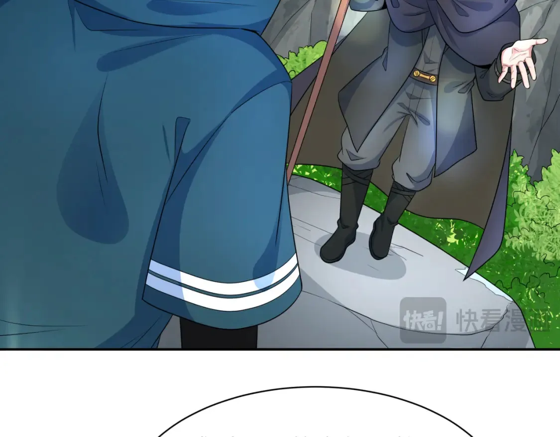 第235话 猎魔人林风！16
