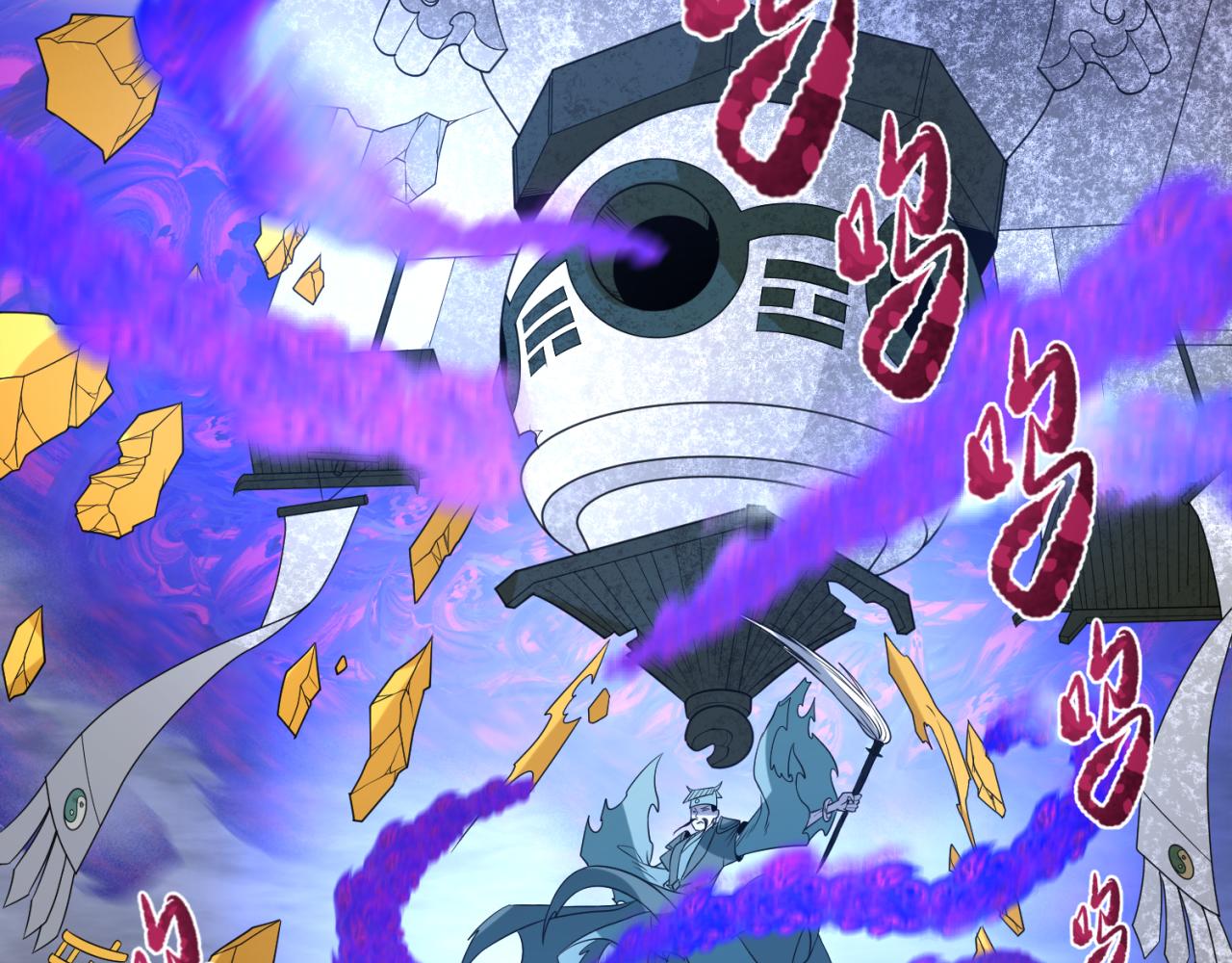 第100话 血月神教的谎言！89