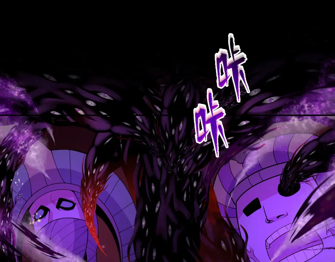 276话 鬼婴诞生！82