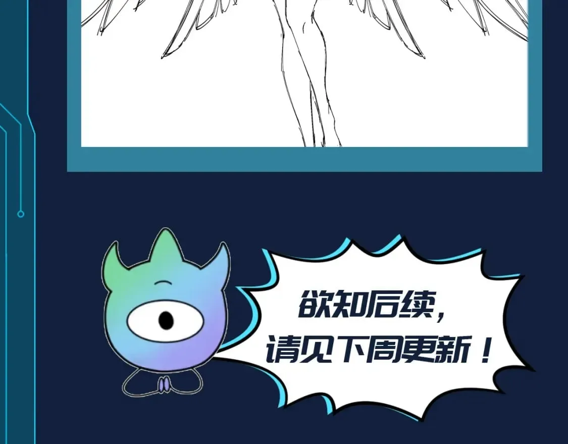 第108期 路透社：被美女包围，全员单箭头林风？！13