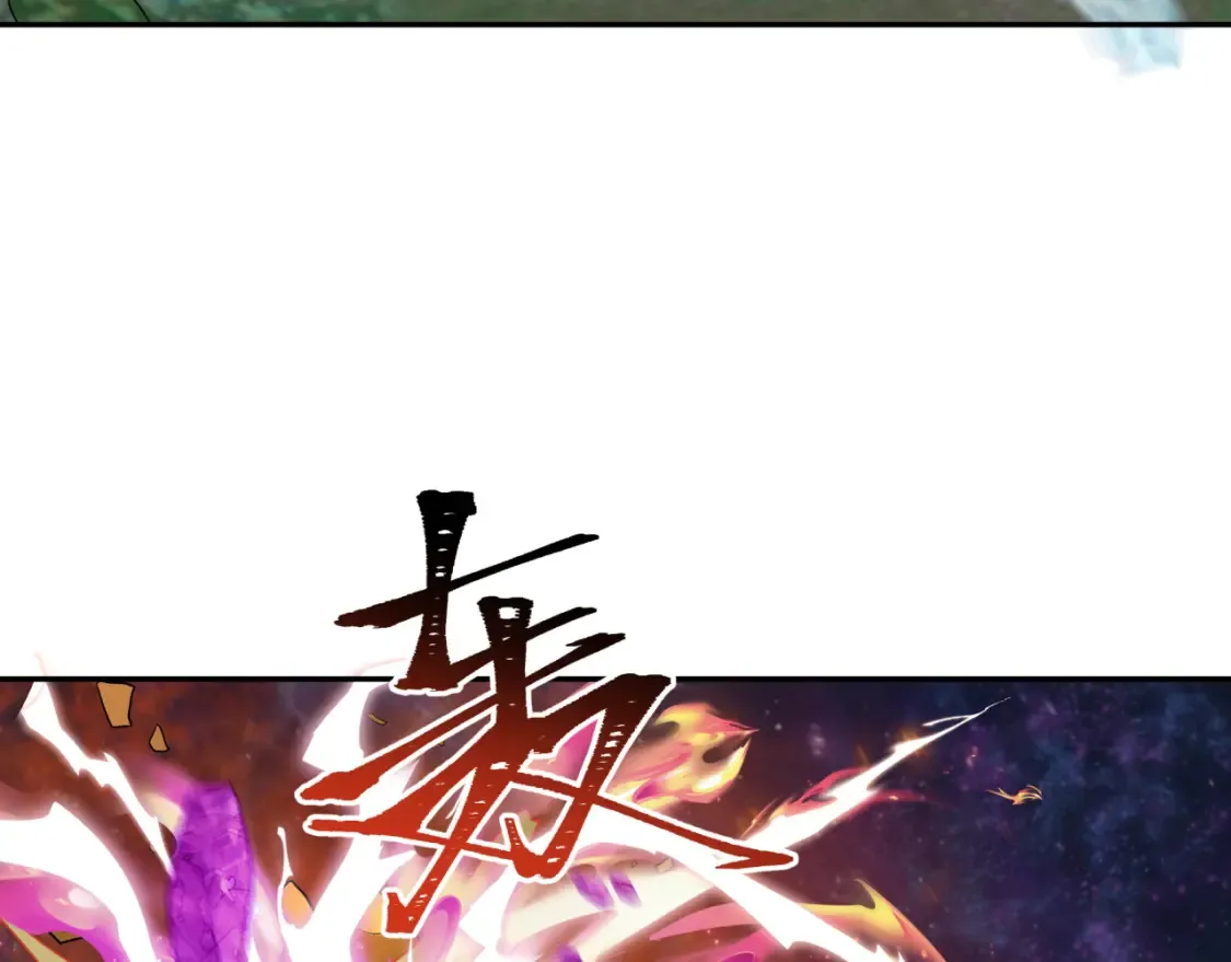 第280话 阿波菲斯的葬礼！129