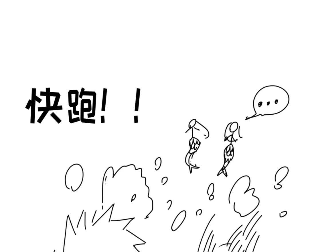 第10期 路透社！（日更中）7