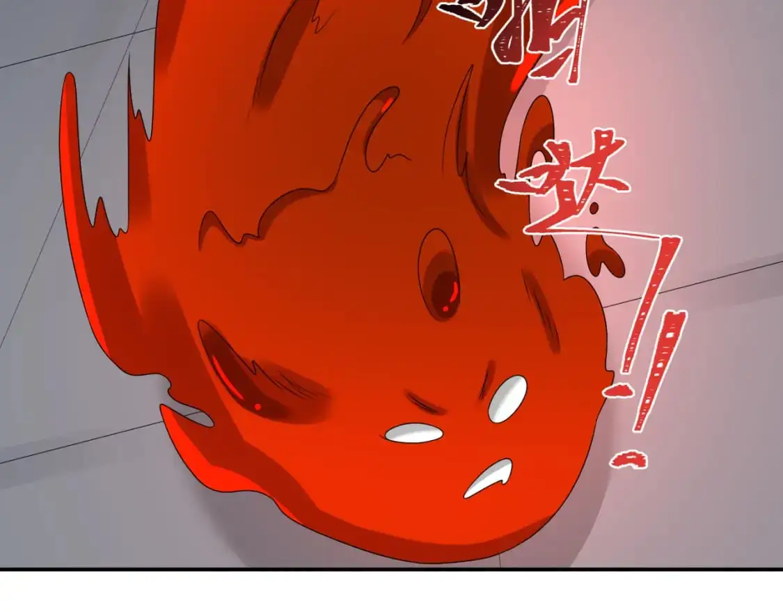 第195话 南方中心城！58