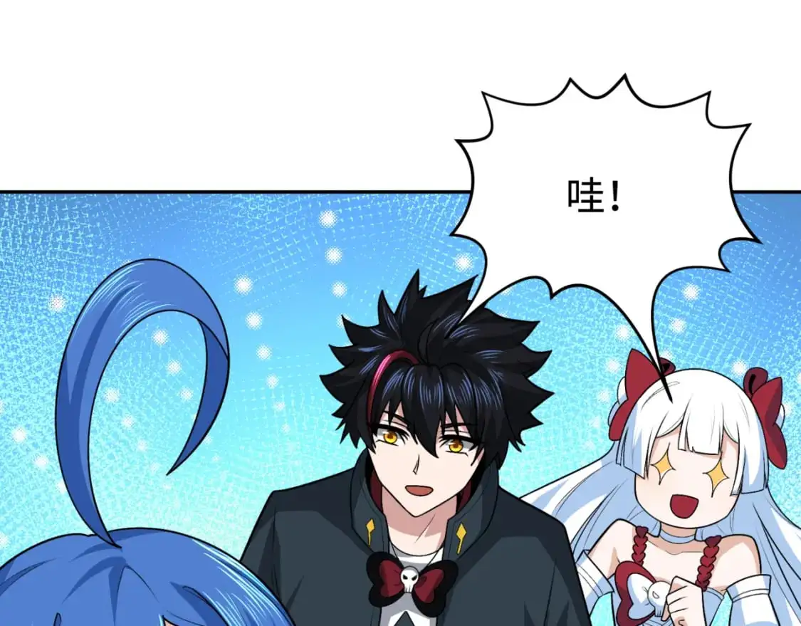 第202话 鬼灵家园！114