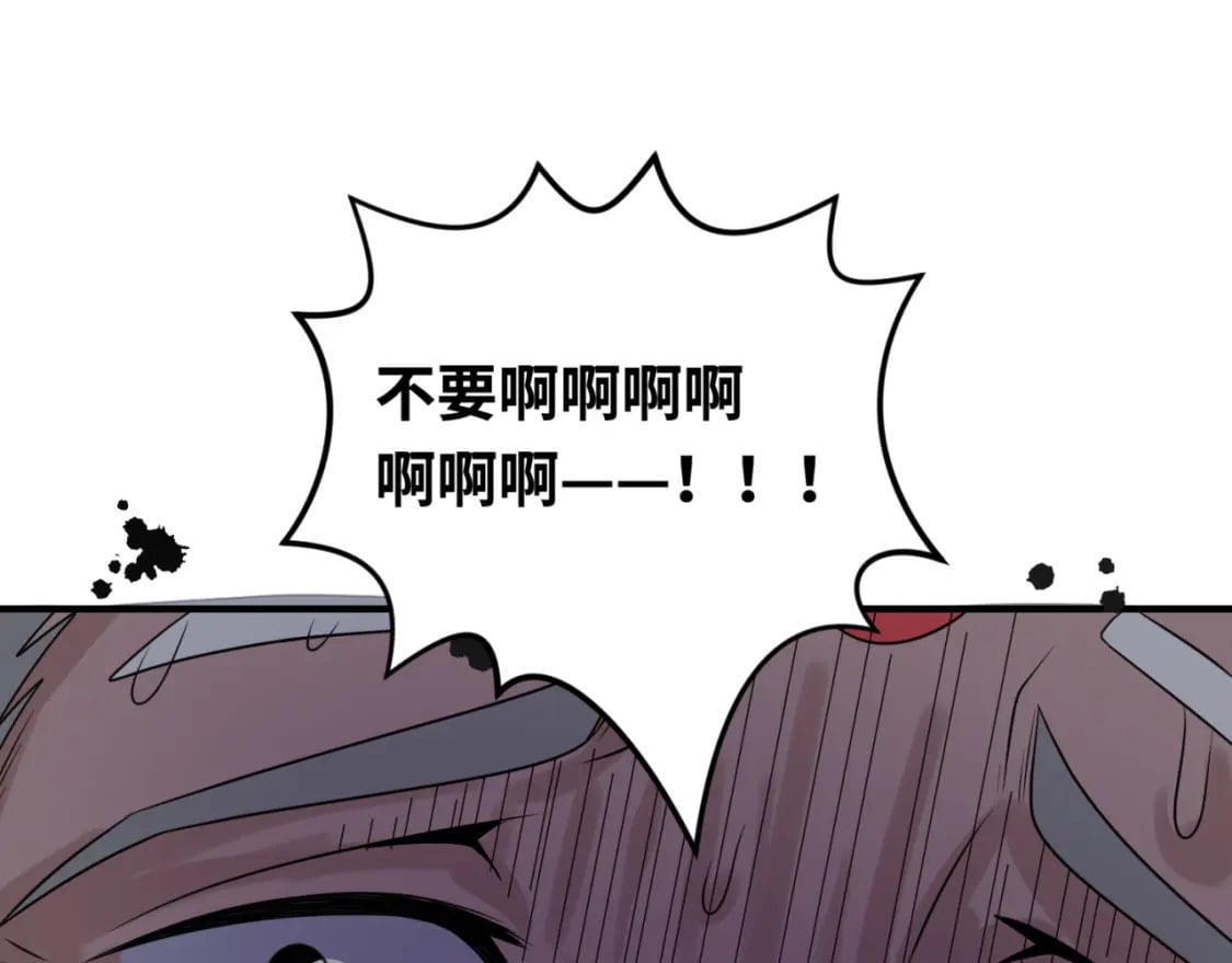 第156话 神庙的主人40