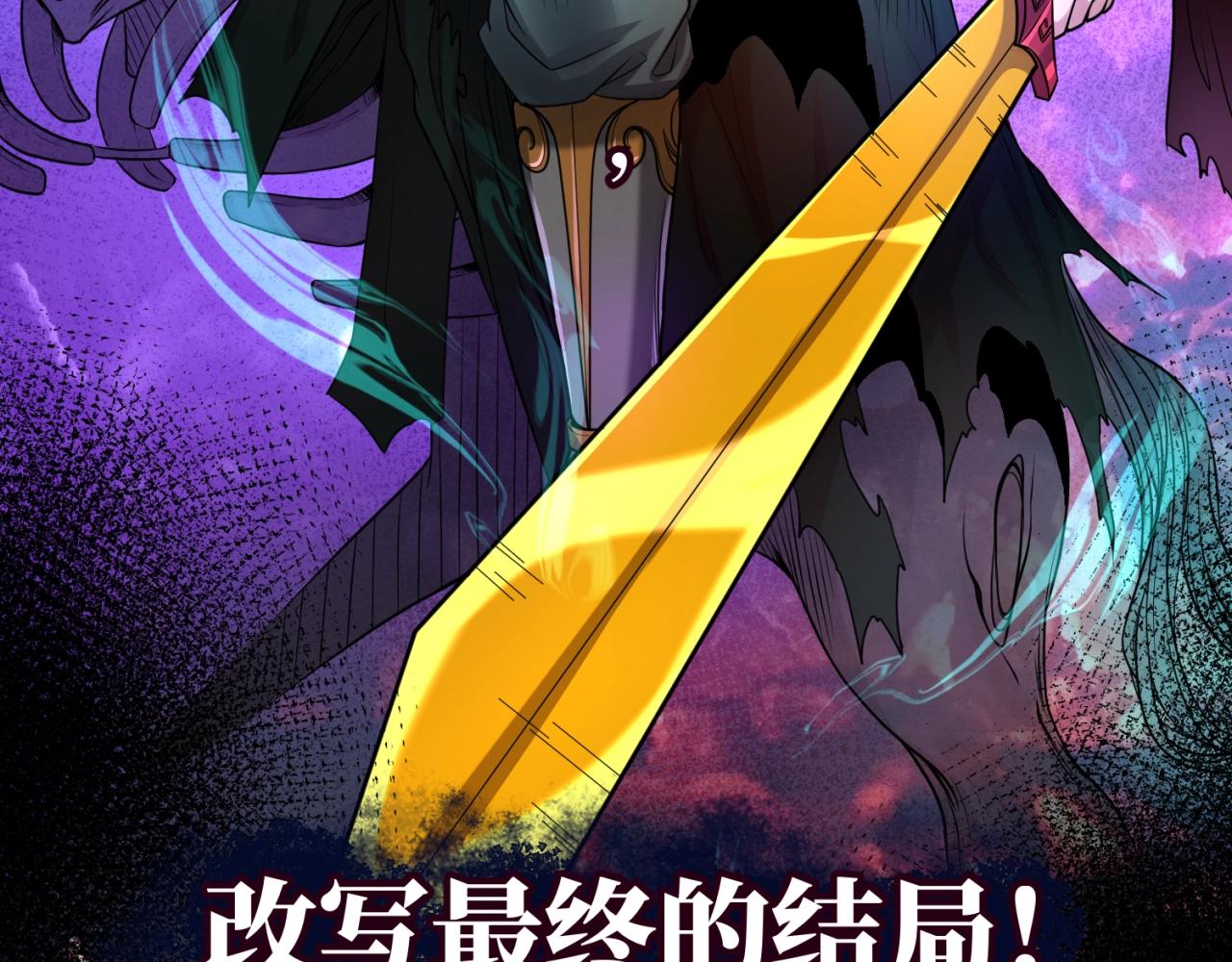 第18话测试！159
