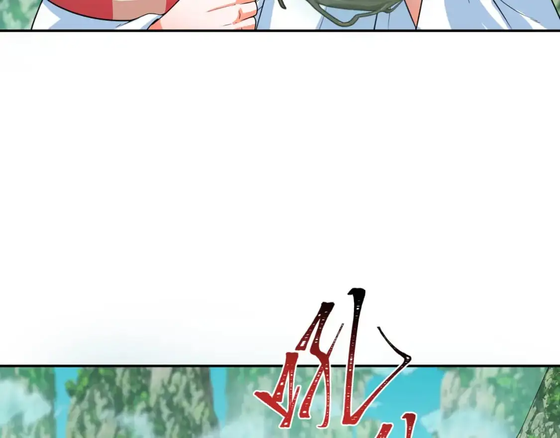 第213话 仙岛探险！29