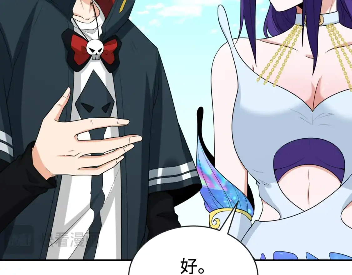 第193话 天使东征！77
