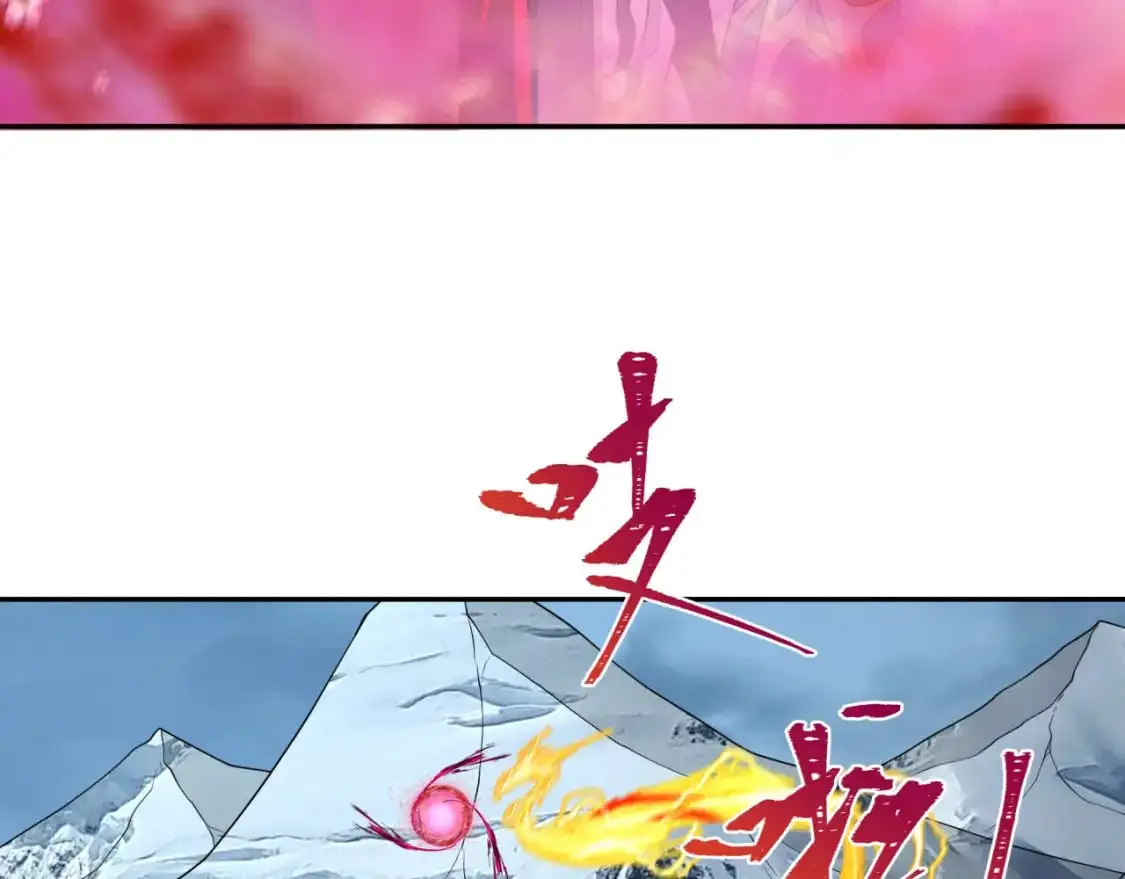 第194话 试探！52
