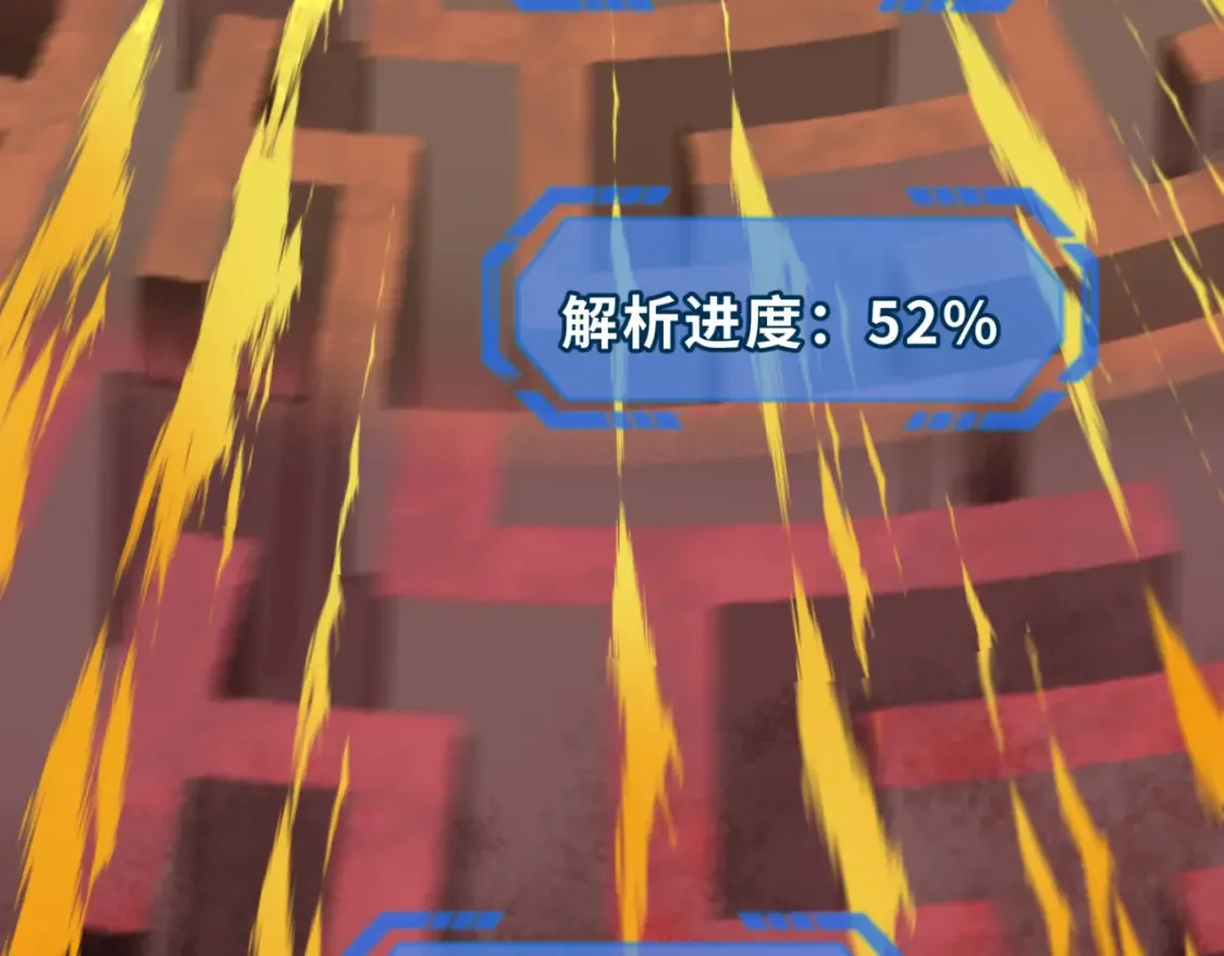 第180话 冥府之门！26