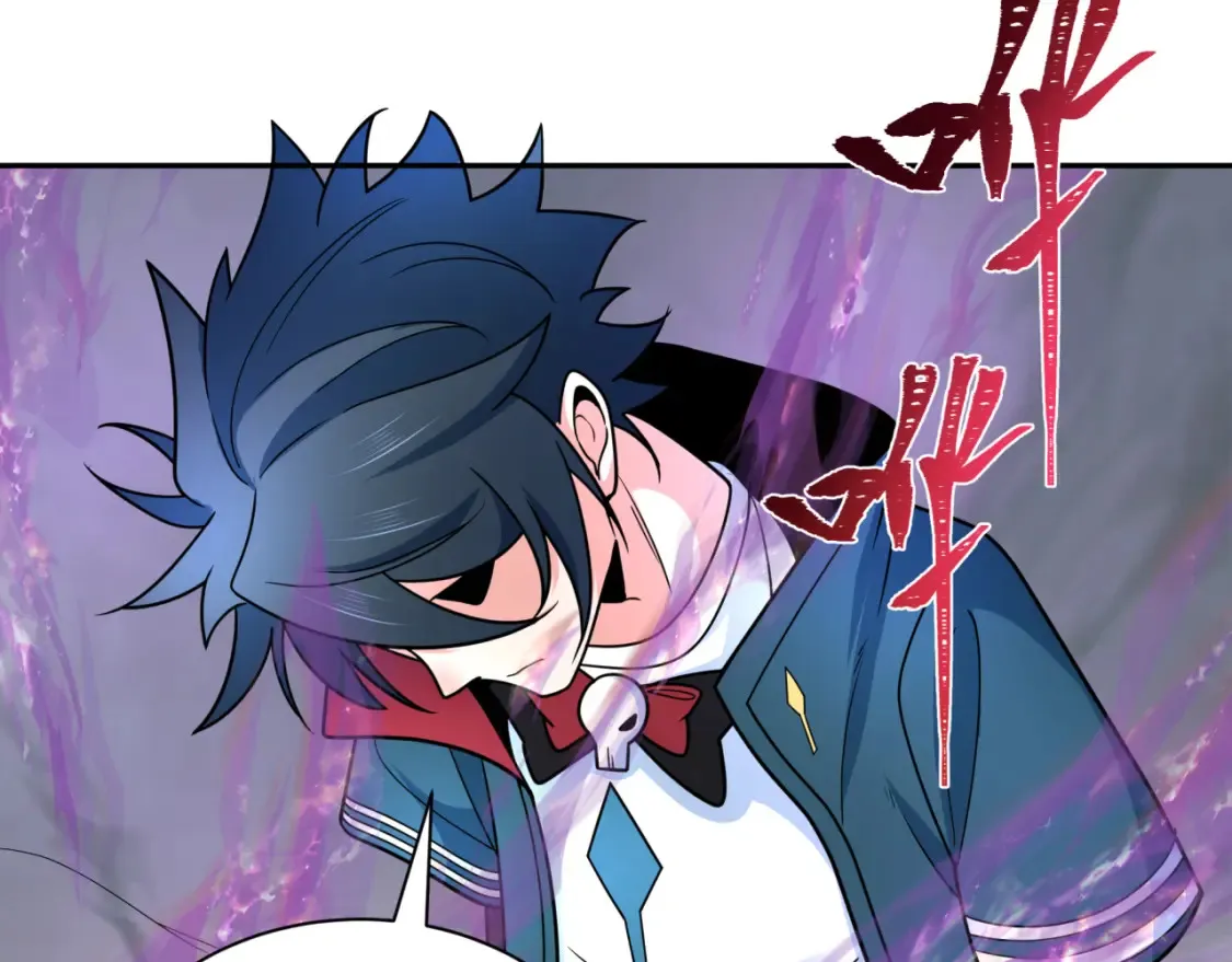 第244话 传奇谢幕！13