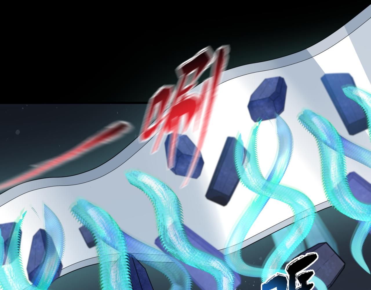 第104话 血祭增幅！22