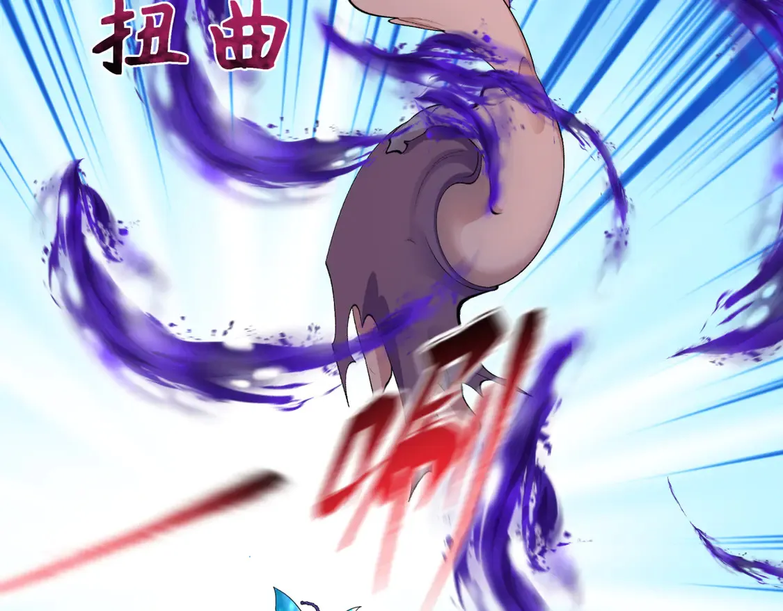276话 鬼婴诞生！137