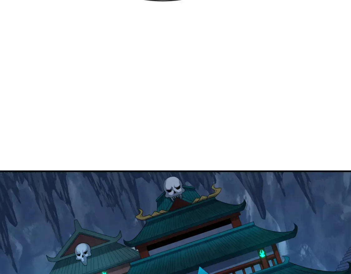 第182话 鬼城之主的过去！14