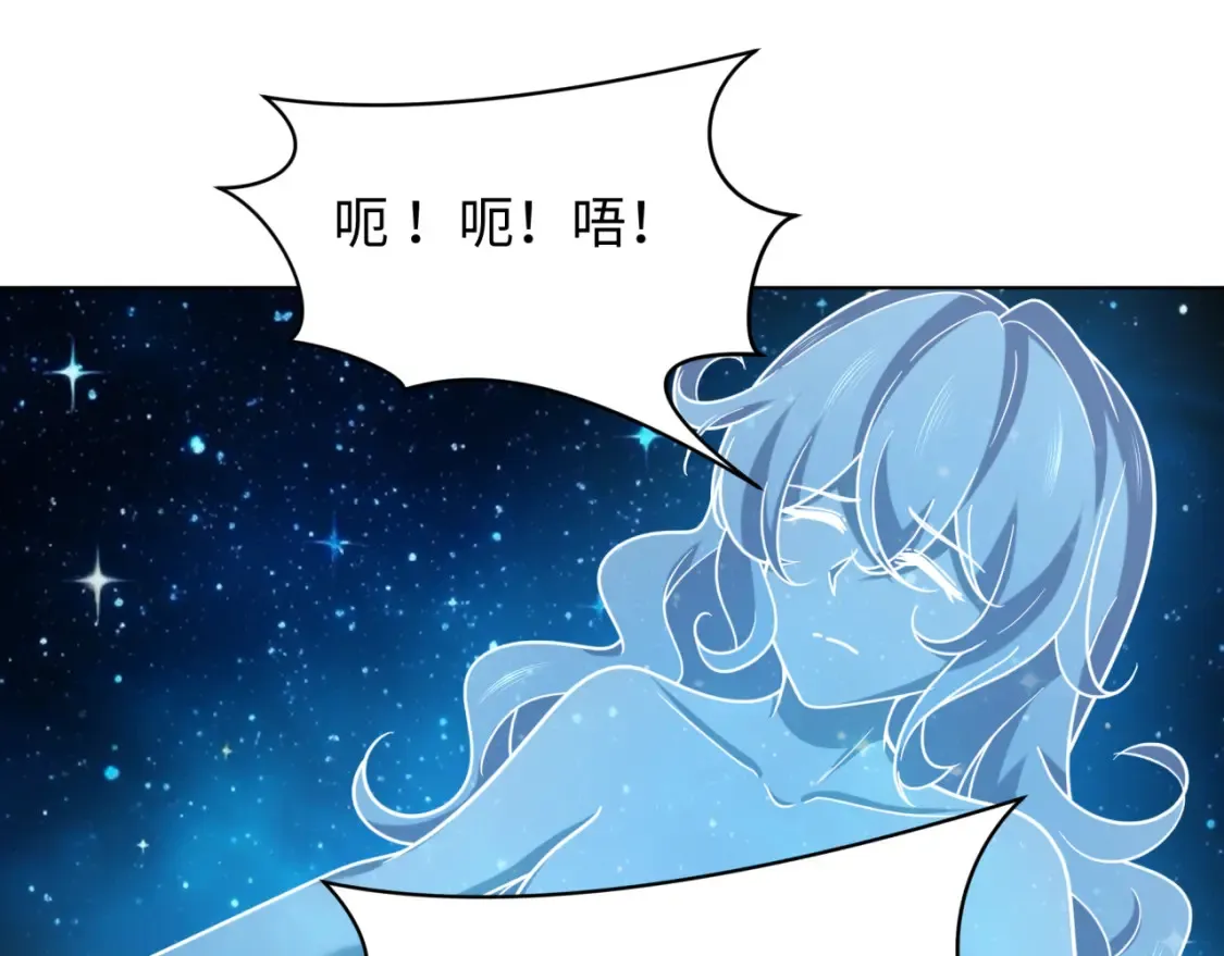 第246话 天使的算计！30