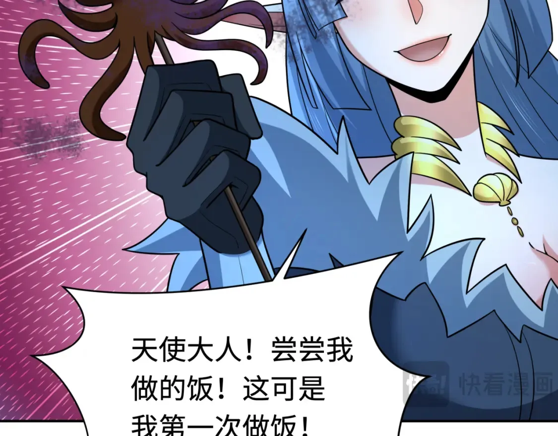 第249话 恐龙森林！75