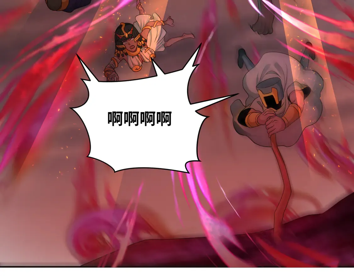 第273话 莫顿的计划！58