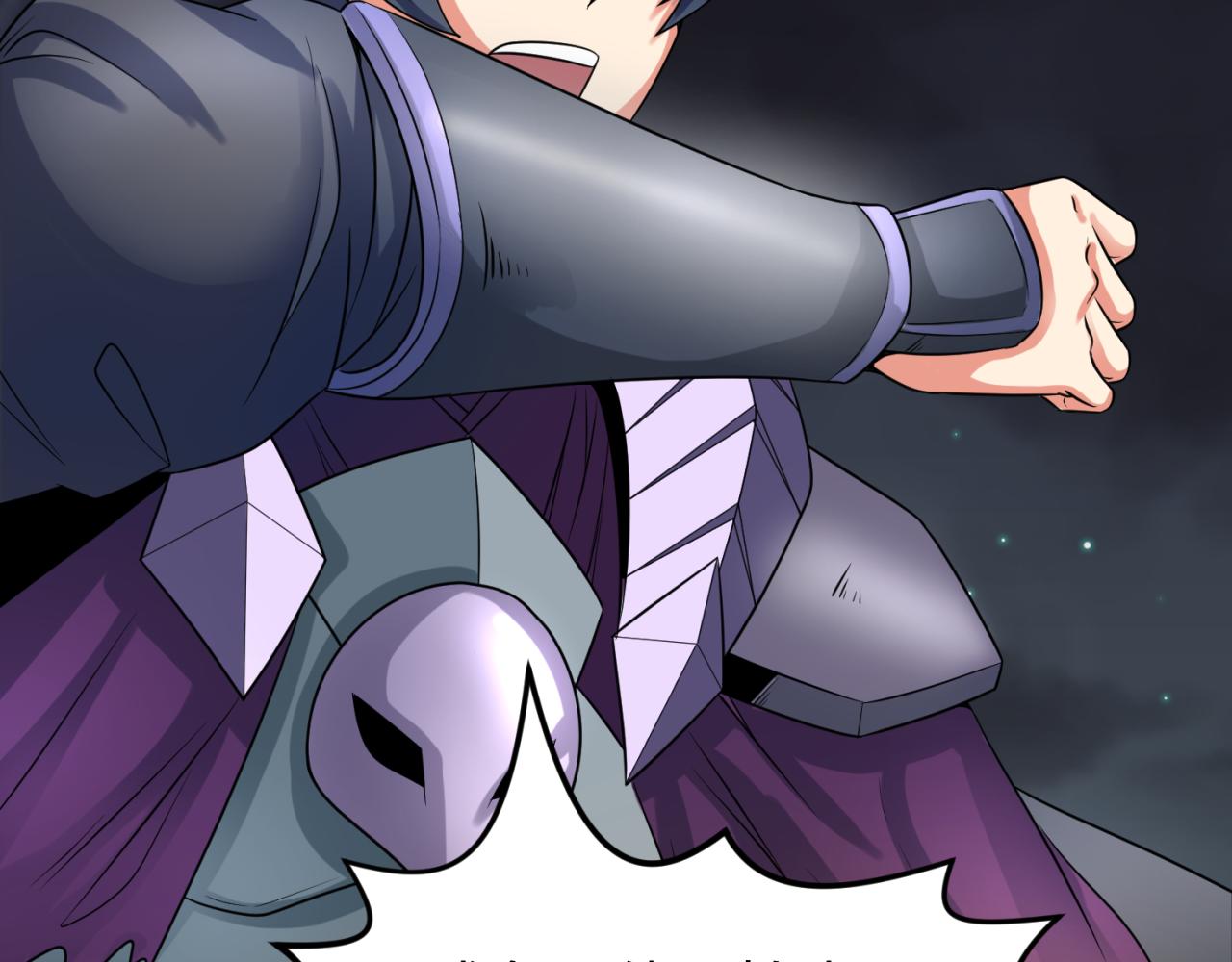 第104话 血祭增幅！74