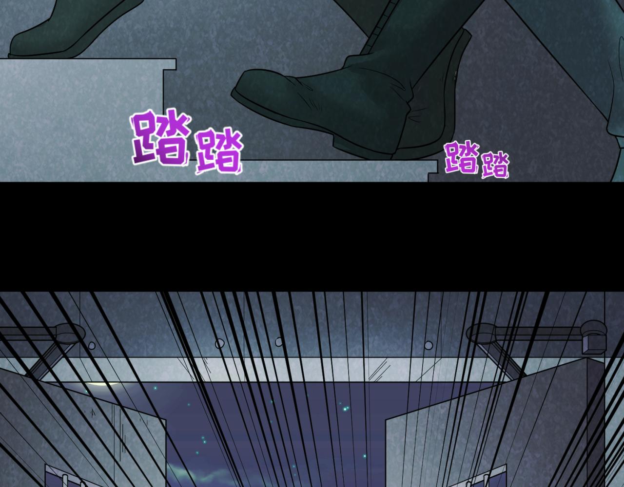 第33话再见童童31