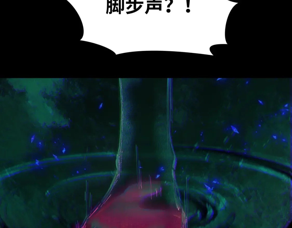 第280话 阿波菲斯的葬礼！168