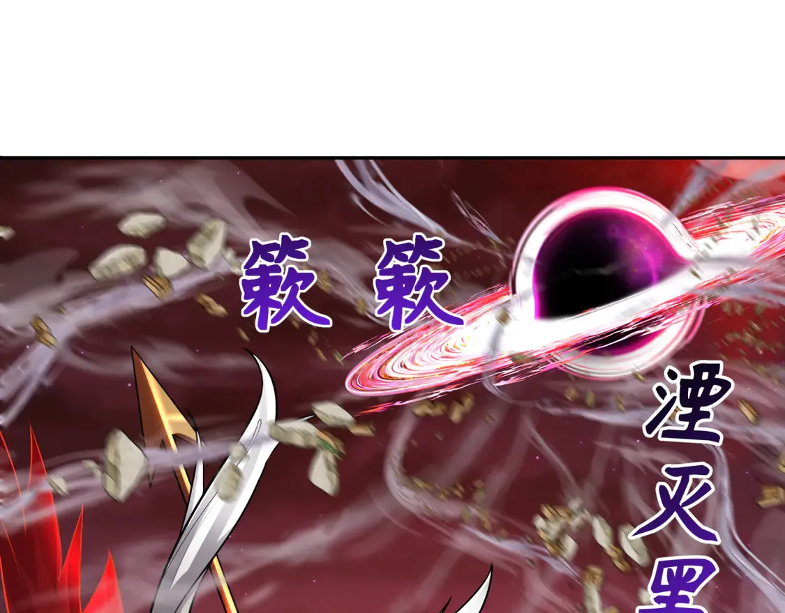 第278话 残破因果！5