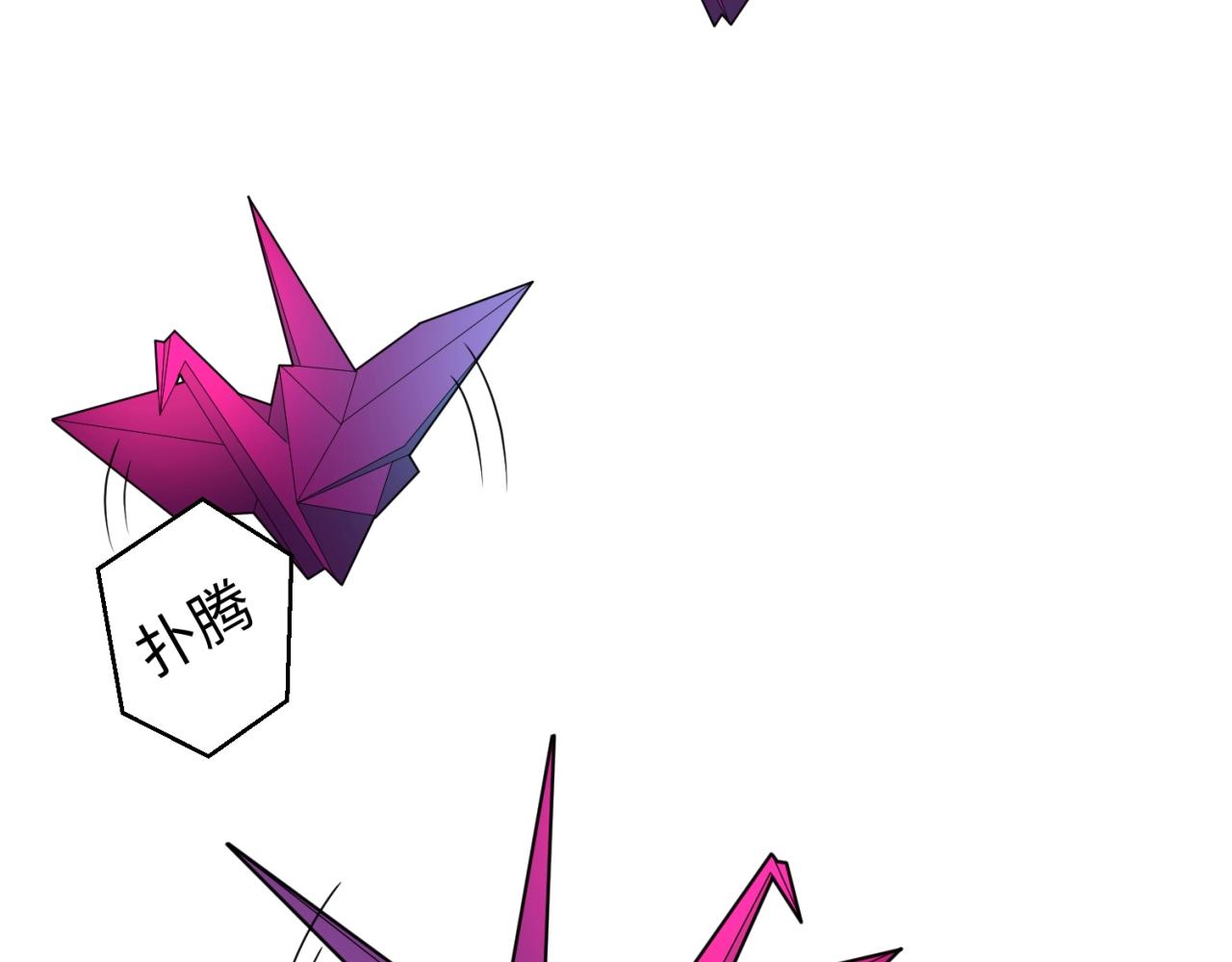 第13话羁绊11