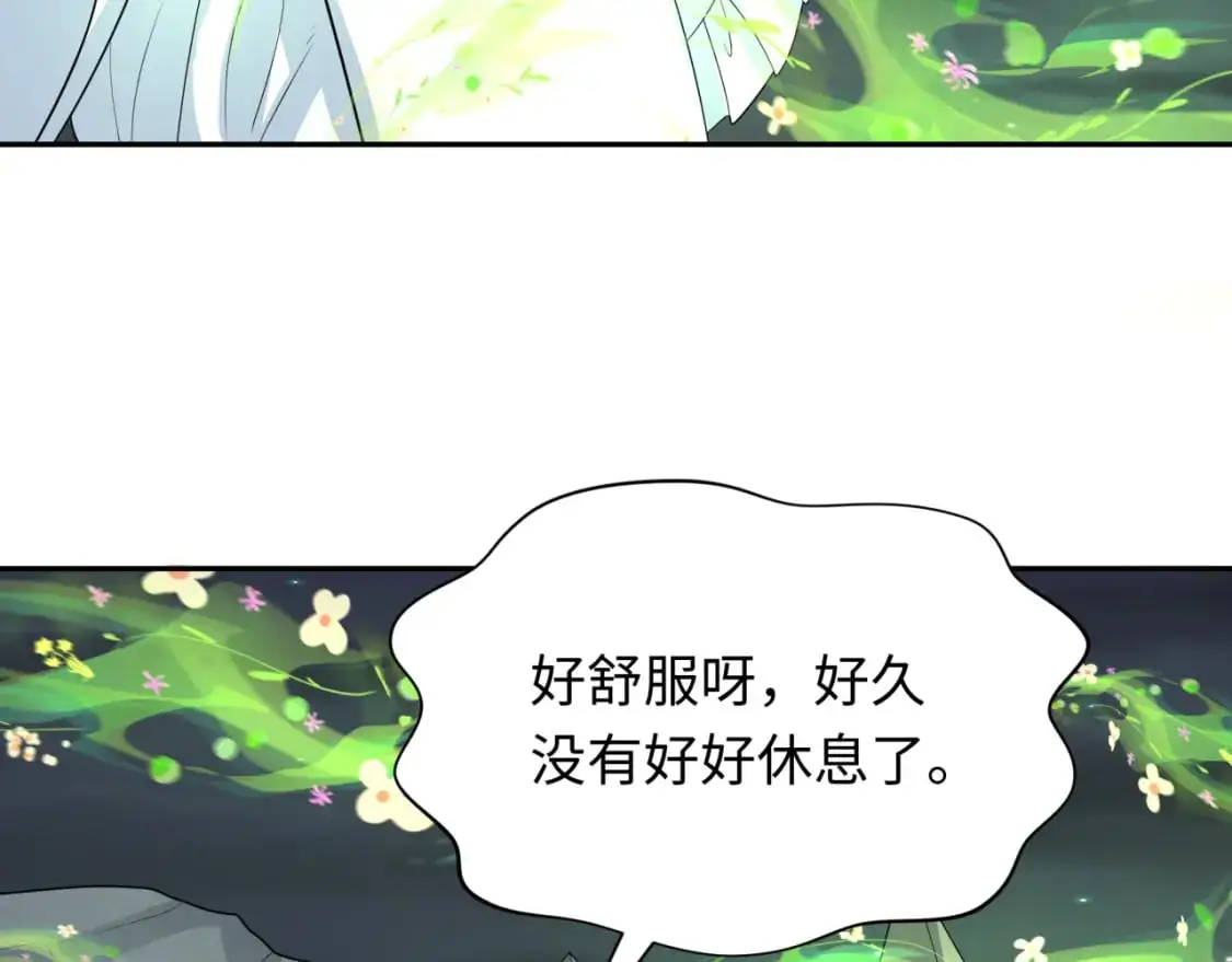第230话 特殊规律！108