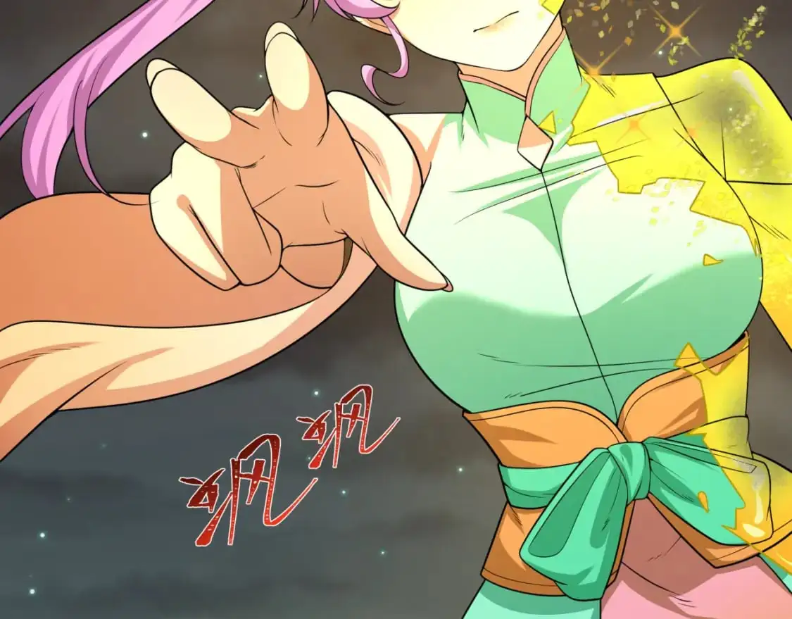 第217话 林风的决断！52
