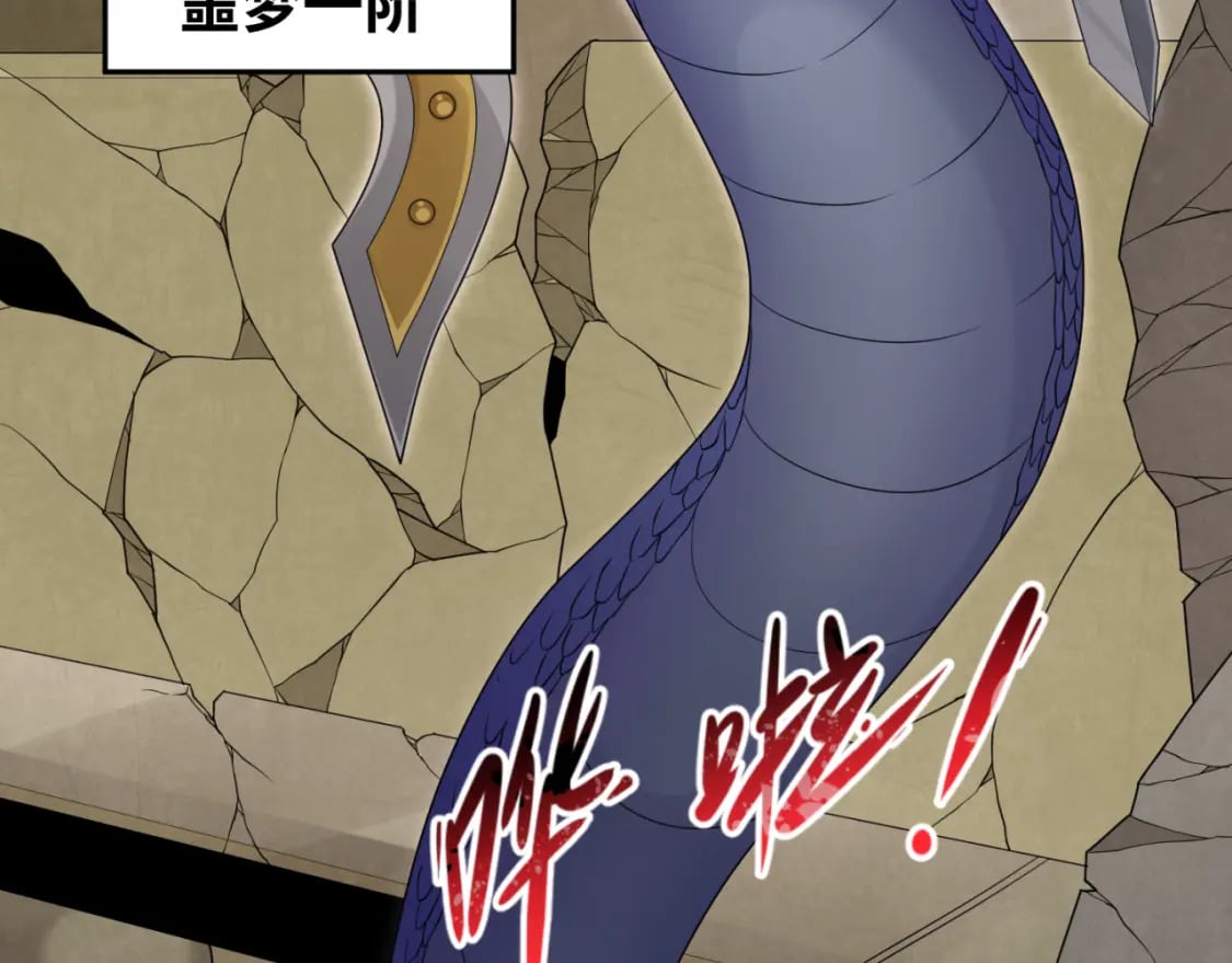 第159话 鬼母迦梨！54