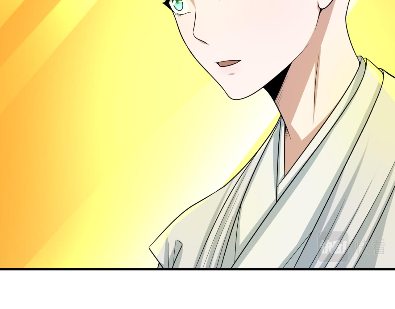 第46话鬼画46