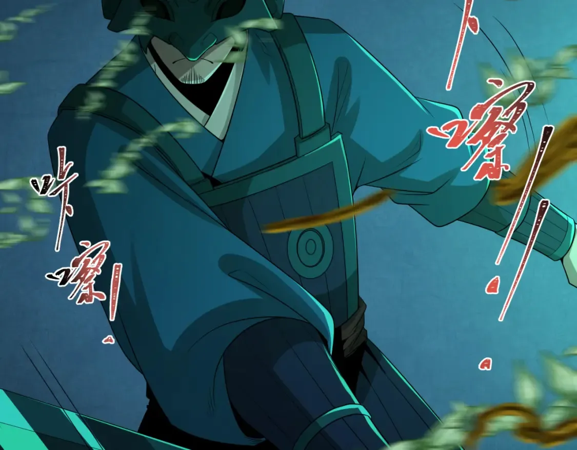 第183话 神女的秘密！69
