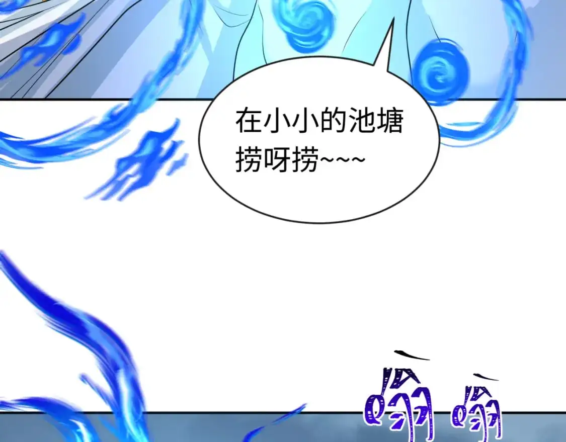 第189话 收割大海！50