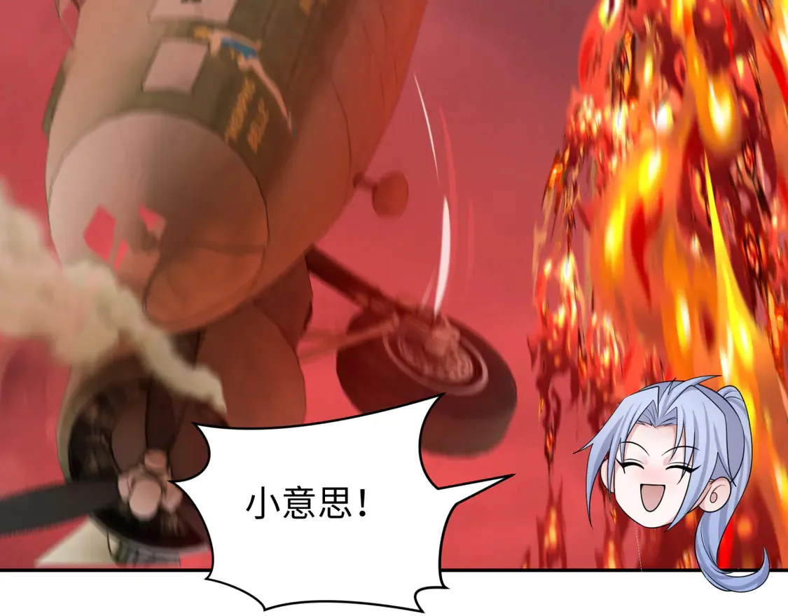 第257话 升腾吧！蘑菇云！55