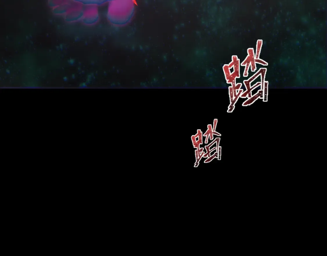 第280话 阿波菲斯的葬礼！163