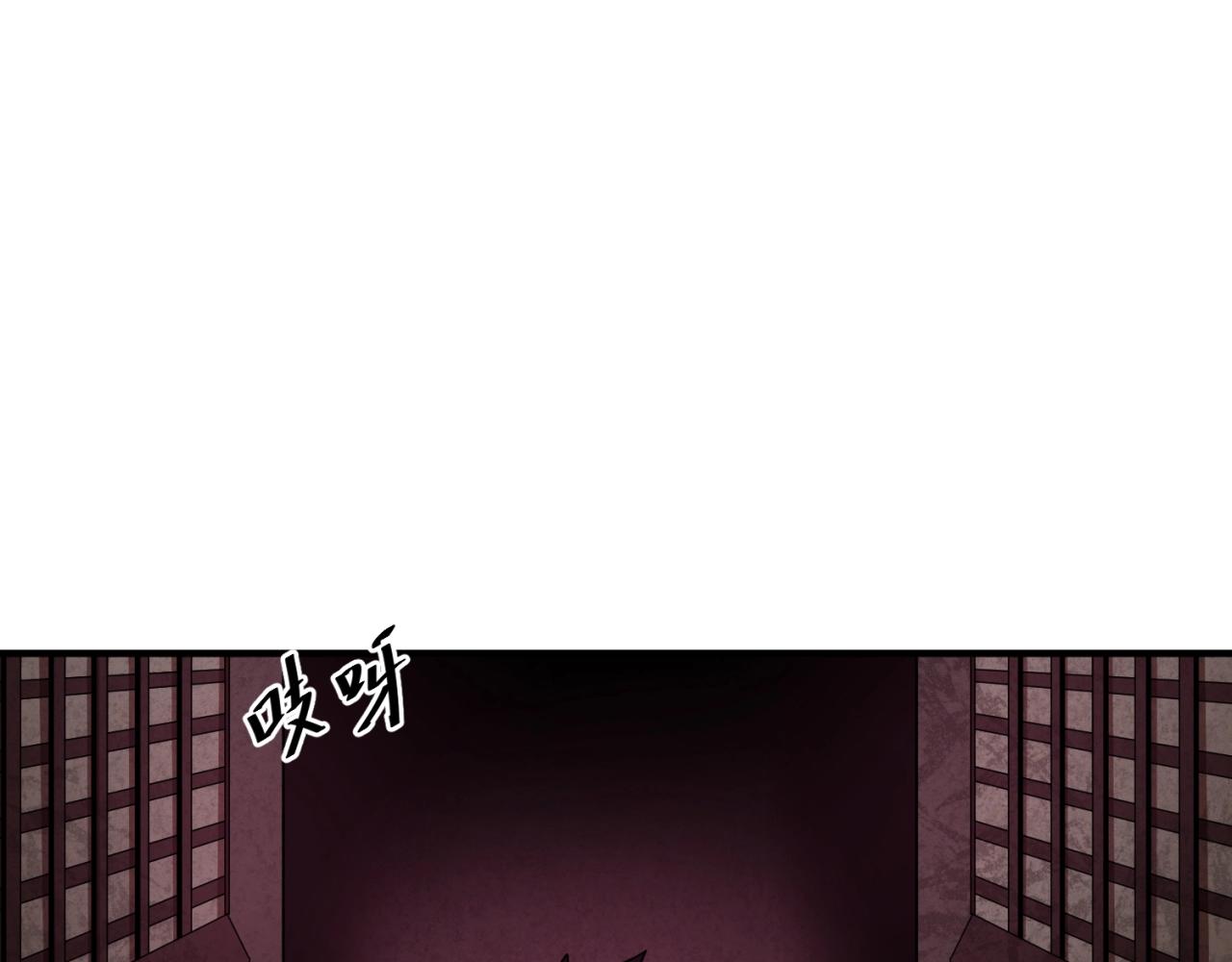 第14话萱华35