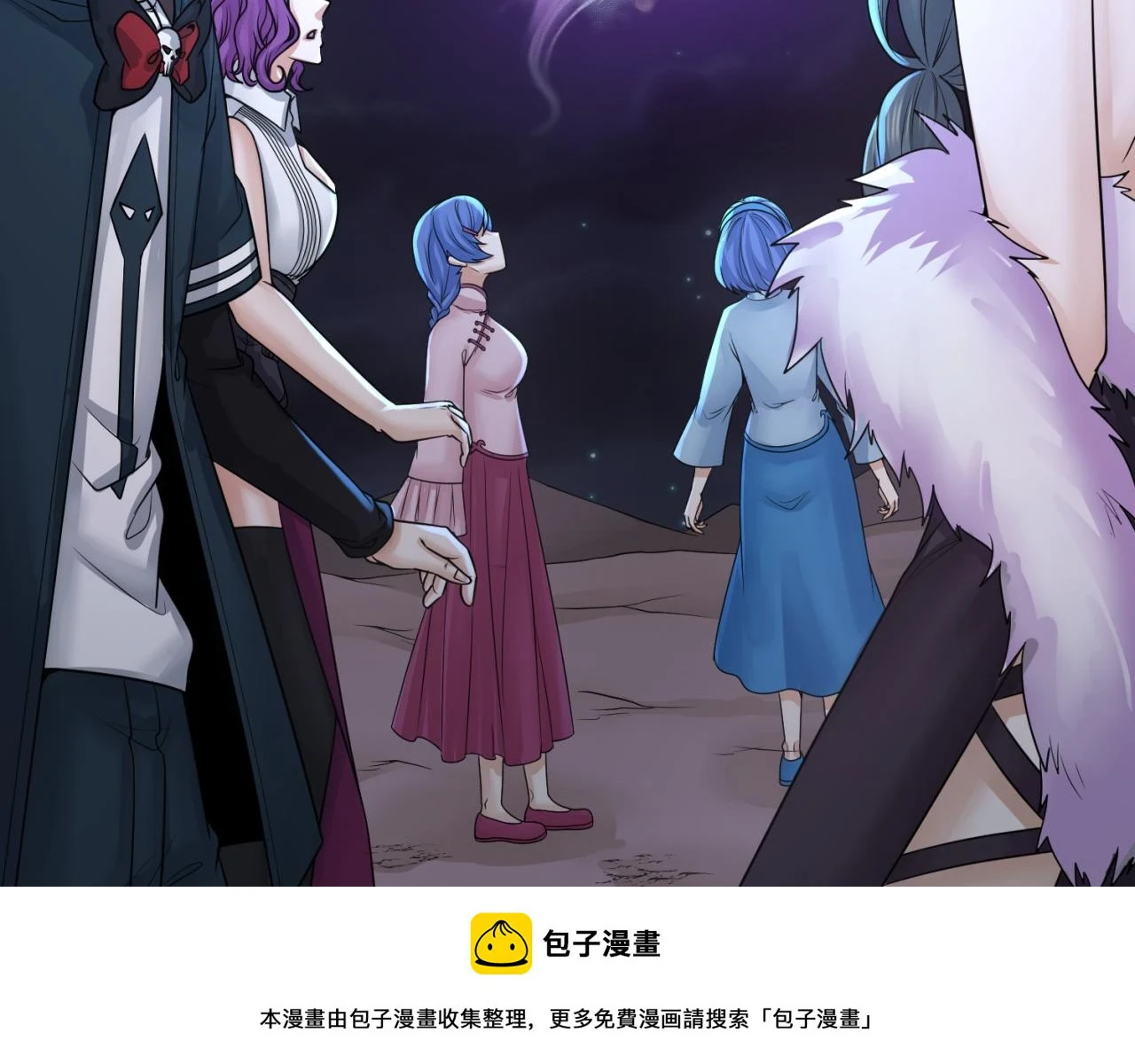 第117话 预知！海城的胜利！49