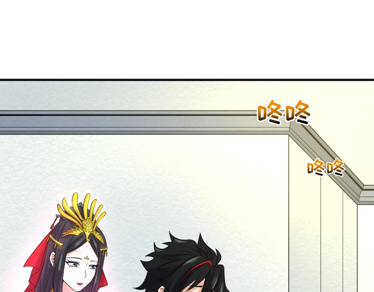 第27话海城招婿17