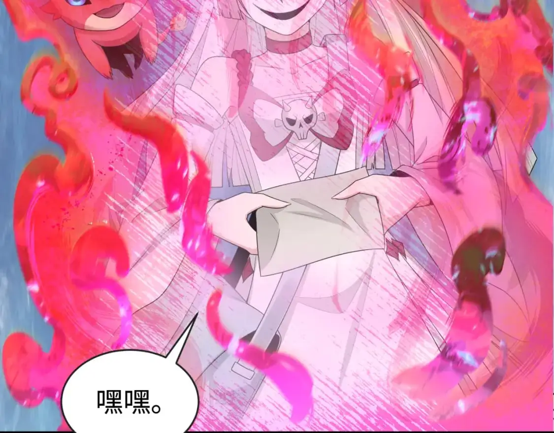 第195话 南方中心城！48
