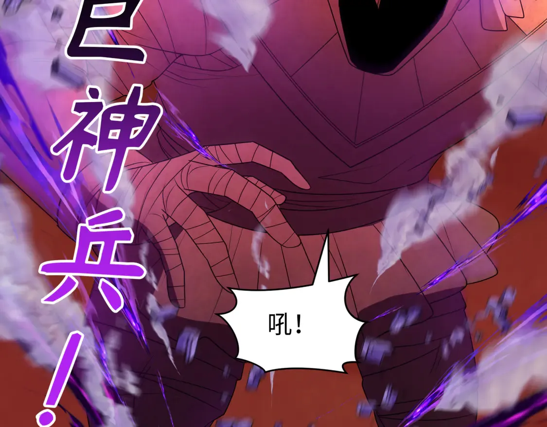 第274话 演员请就位！96