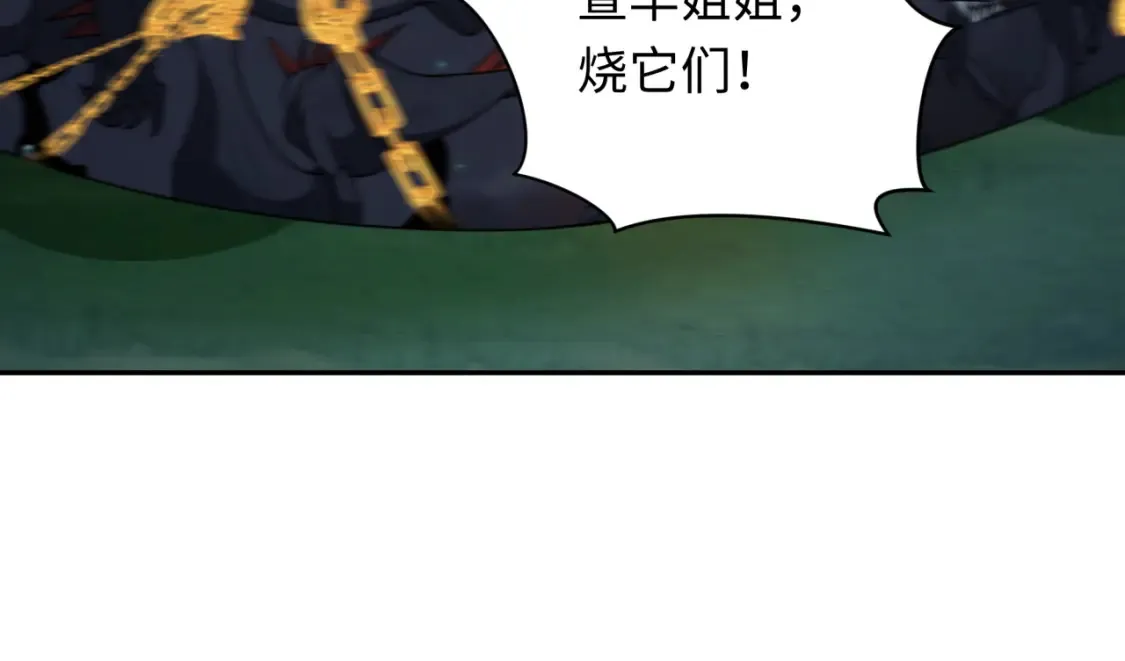 第249话 恐龙森林！40