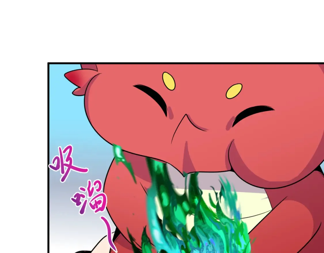 第177话 返回东方79