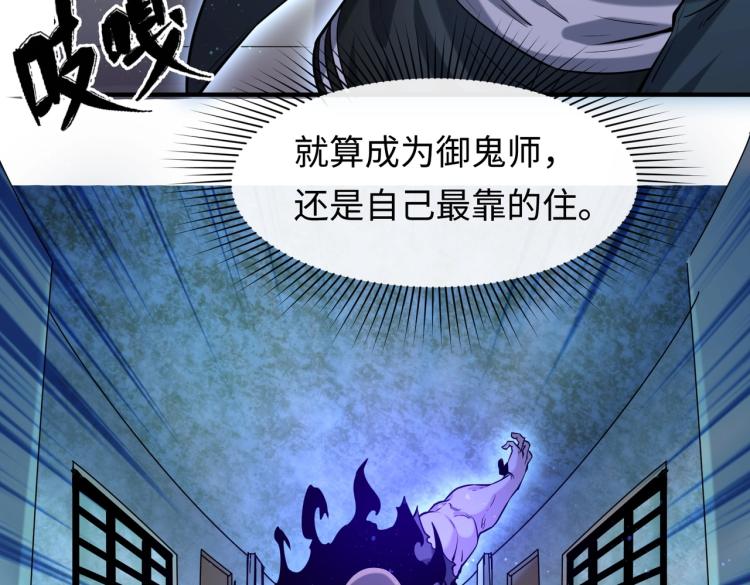 第二话童童！35