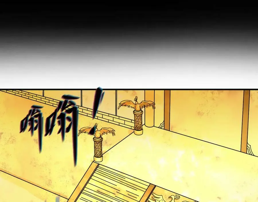 第92话 万人迁徙41