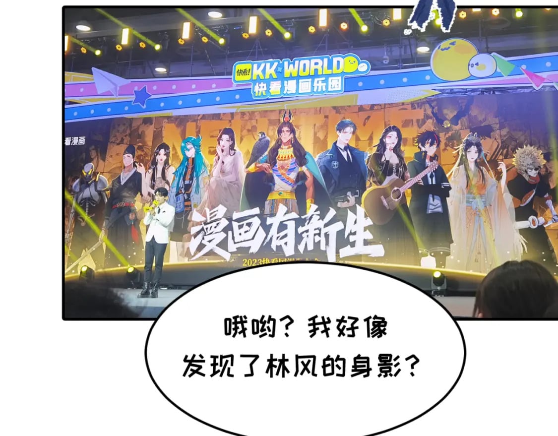第7期 kkw返场图大放送！（日更中）5