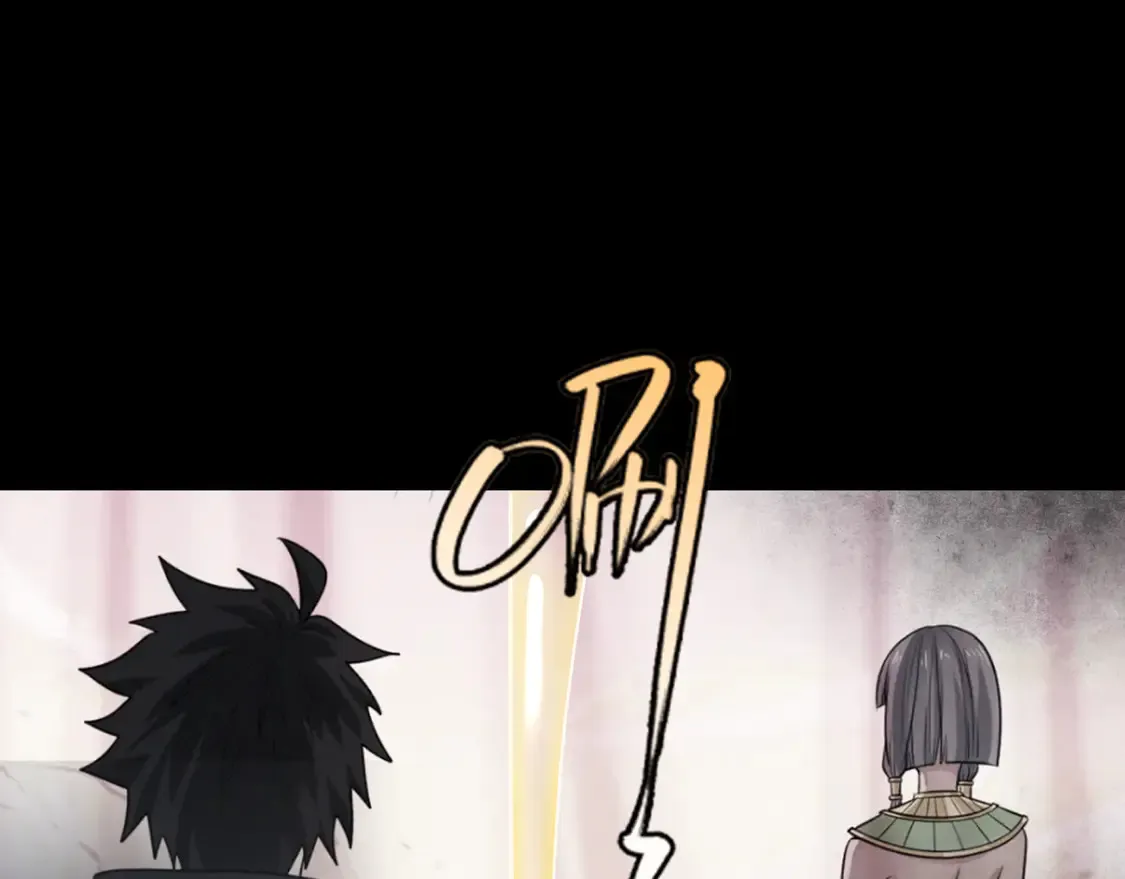 第275话 消散吧！千年的怨恨！125