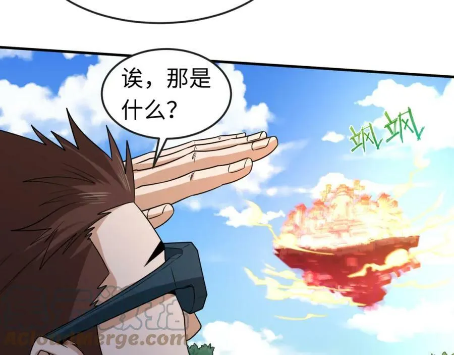 第92话 万人迁徙56