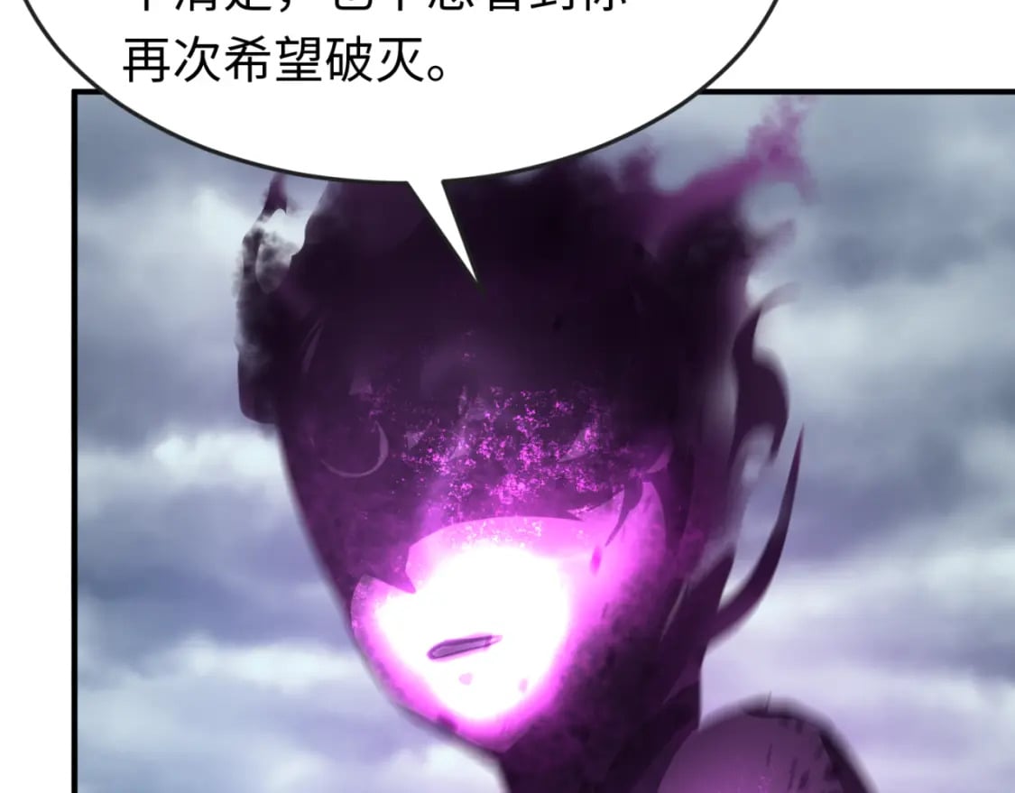 第151话 童童之死148