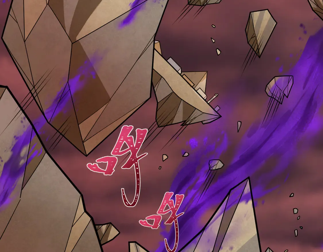 第277话 绝望神临！34