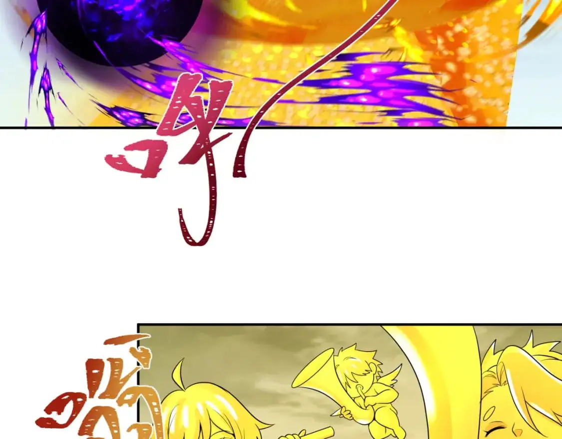 第193话 天使东征！103
