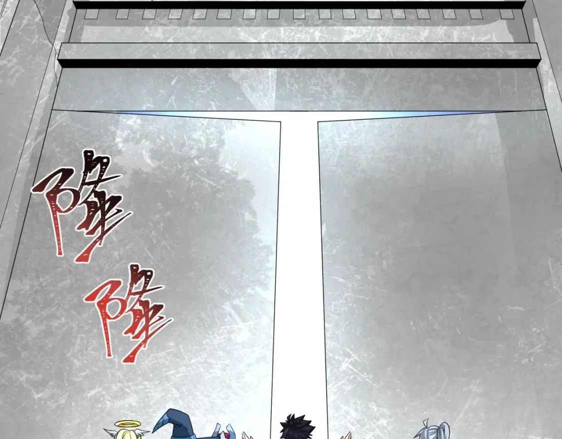 第255话 盖亚之死！5